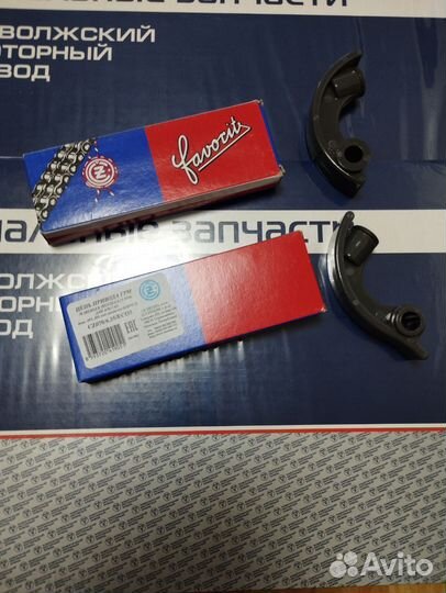 Комплект грм 406,405,409