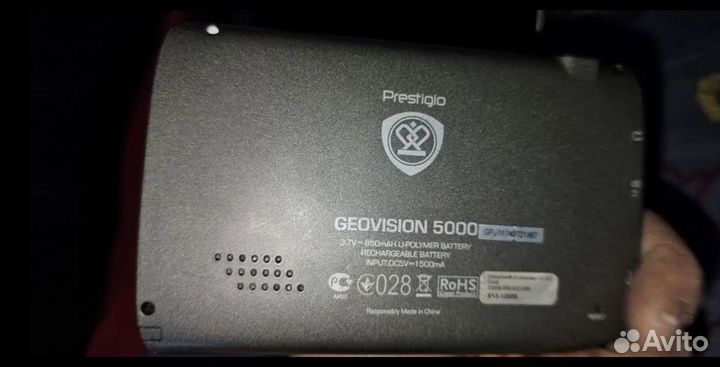 Навигатор prestigio geovision 5000