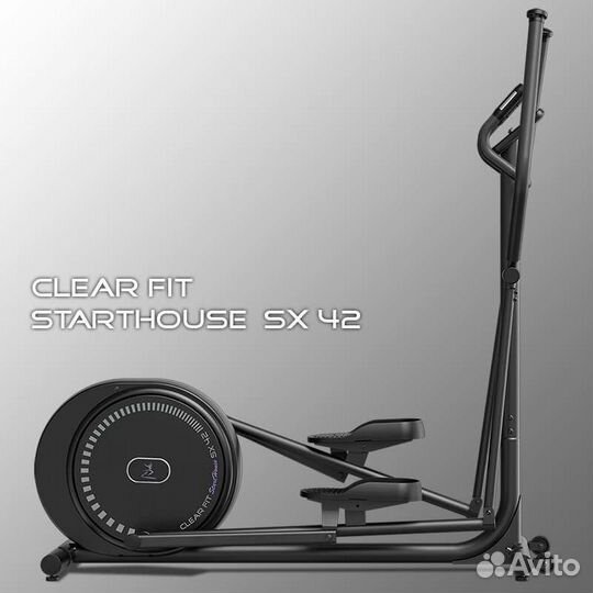 Эллиптический тренажер Clear Fit StartHouse SX 42