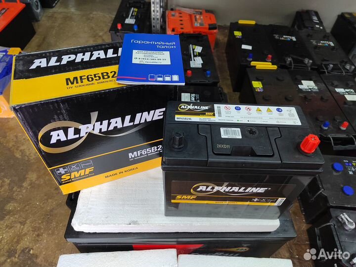Аккумулятор Alphaline 52 Ач 480 А обр