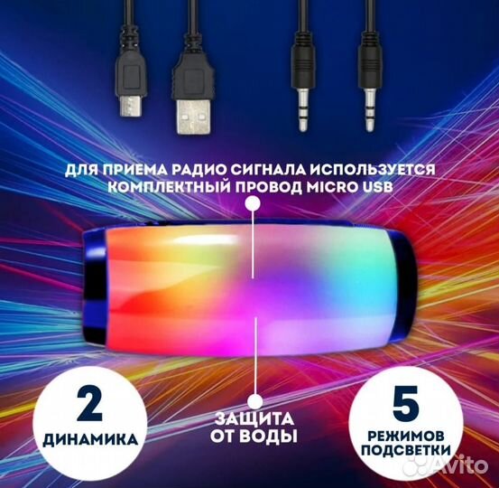 Новая беспроводная колонка T&G TG-157 реплика