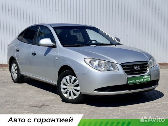 Hyundai Elantra 1.6 MT, 2008, 195 000 км с пробегом, цена 845000 руб.