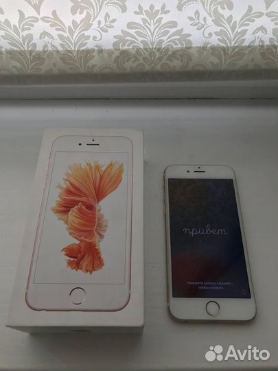 Телефон iPhone 6s
