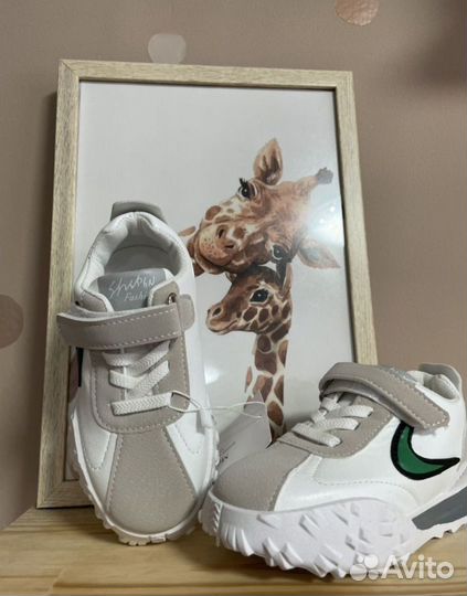 Кроссовки детские 29 размер 