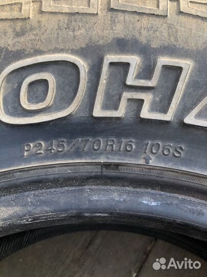 Yokohama Geolandar A/T-S G012 245/70 R16 106S