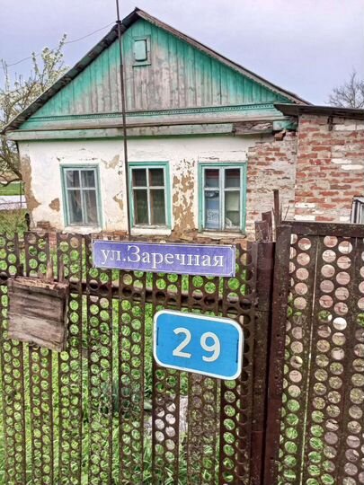 Дом 39 м² на участке 40 сот.