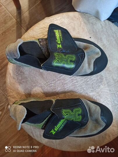 Скальники детские 31(19.5)