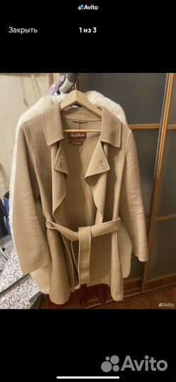 Пальто женское 46 48 бу