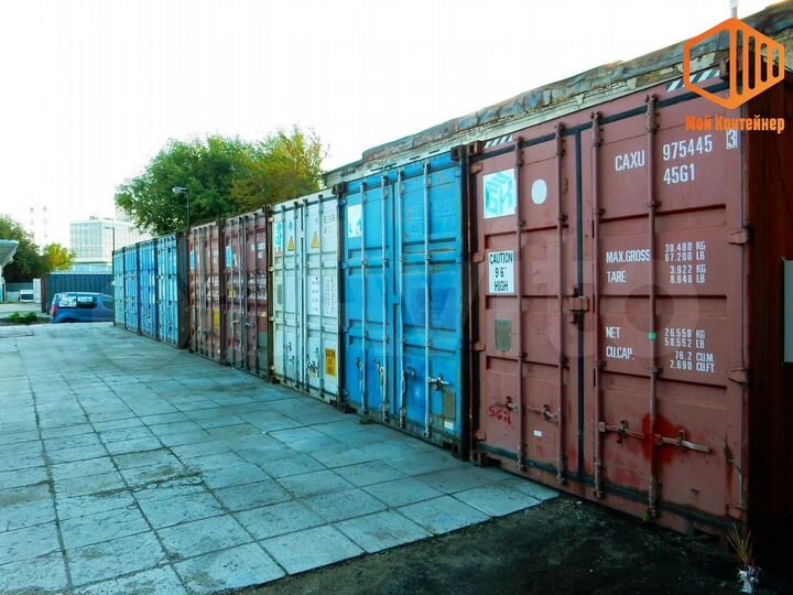 Склад, 30 м² / Аренда контейнера / Контейнер