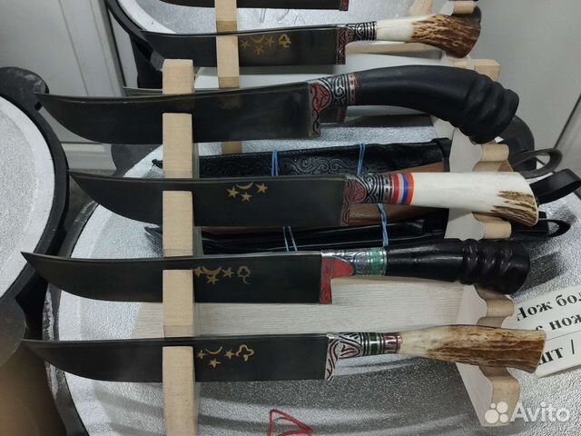 Пчак, Нож Узбекский, Пчак Узбекский