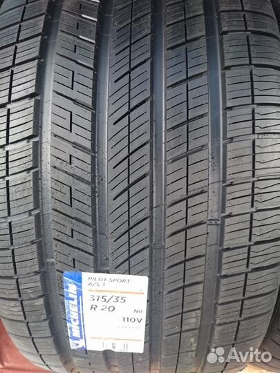 Michelin Pilot Sport A/S 3 275/40 R20 и 315/35 R20 110V
