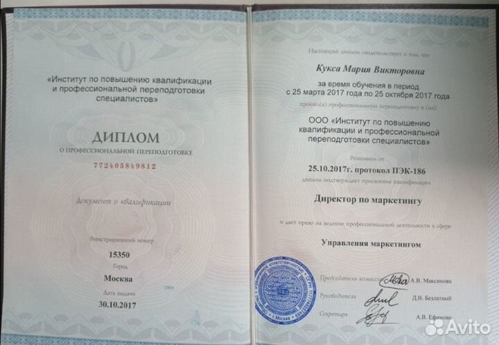 Создание сайтов с характером,интернет-магазинов