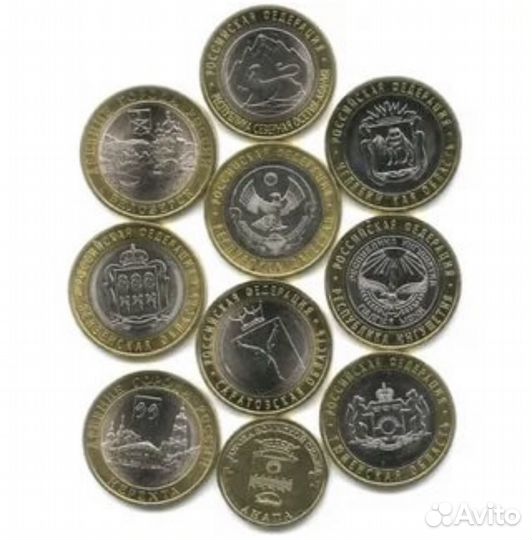 Обмен коллекционных монет