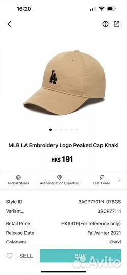 Кепка бейсболка new era оригинал mlb