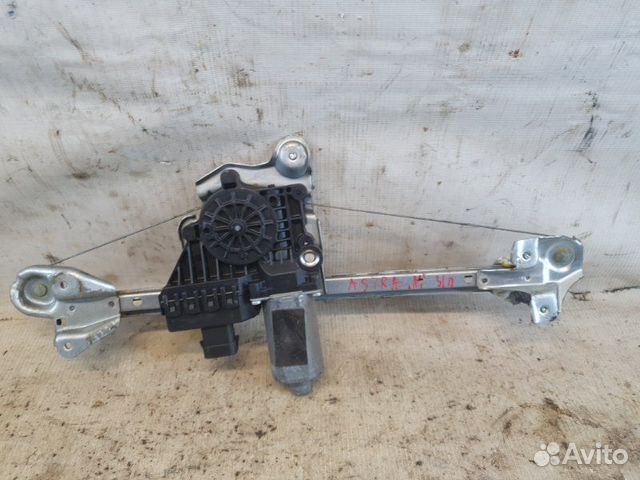 Трапеция стеклоподъёмника задняя правая Opel Astra