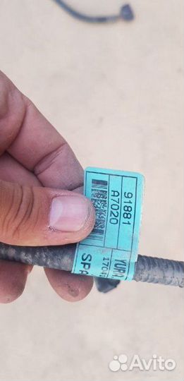 Проводка переднего бампера Kia Cerato 2015-18