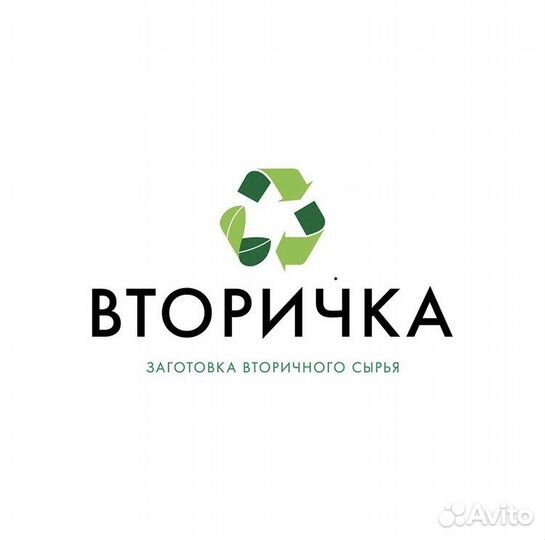 Водитель газели