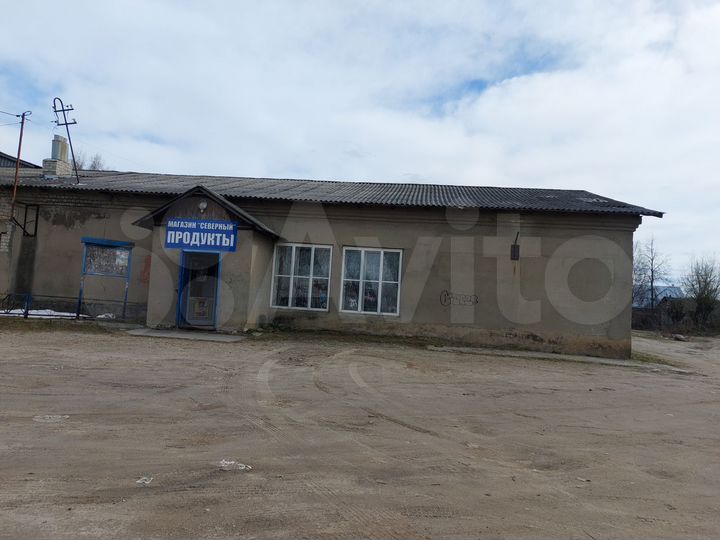 Свободного назначения, 982.8 м²