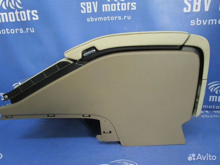 Подлокотник передний Volvo V70 SW59 B5254T6 2009