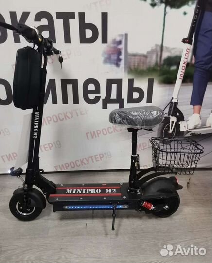 Электросамокаты новые (гарантия)