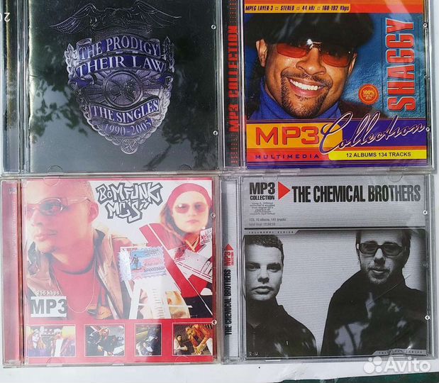 Продаю музыкальные диски и MP3