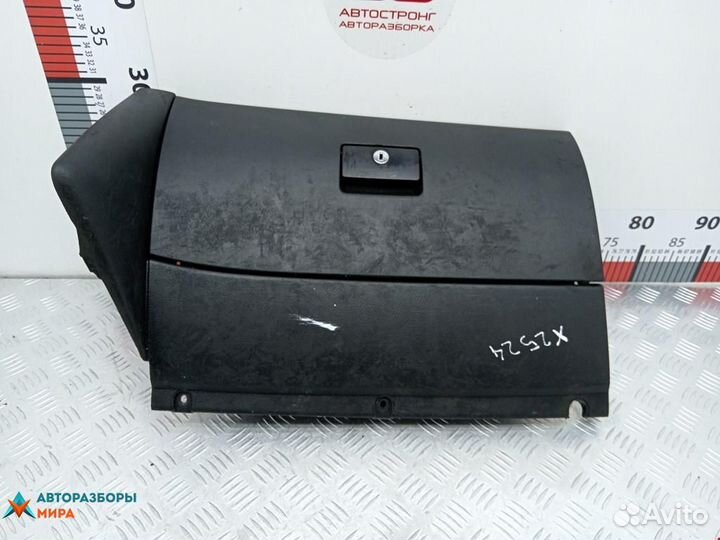 Бардачок Volkswagen Golf 4 2001 1J1857101C