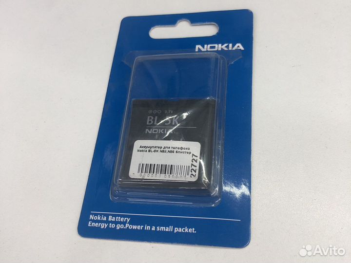 Аккумулятор Nokia BL-5K