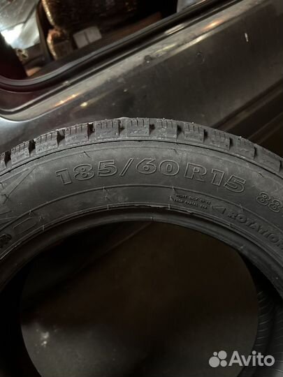 Nordman 7 185/60 R15 88T