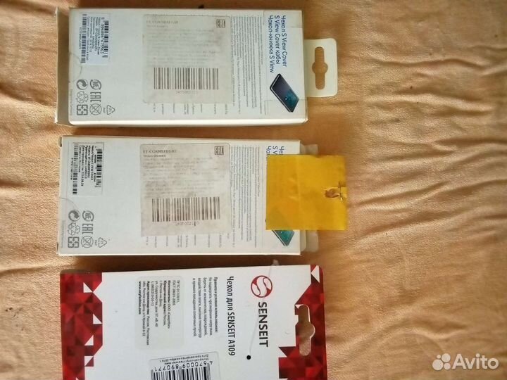 Чехлы на телефон