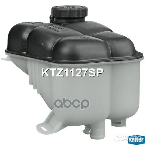 Бачок расширительный KTZ1127SP KTZ1127SP Krauf