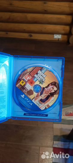 Диски для PS4