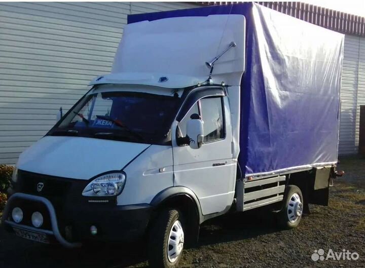 Грузоперевозки Газель