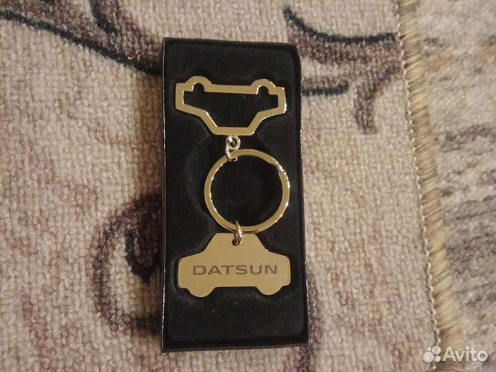 Брелок Datsun