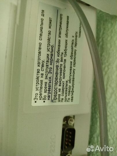 Мини атс panasonic KX-TEM824