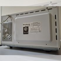 Микроволновая печь рабочая