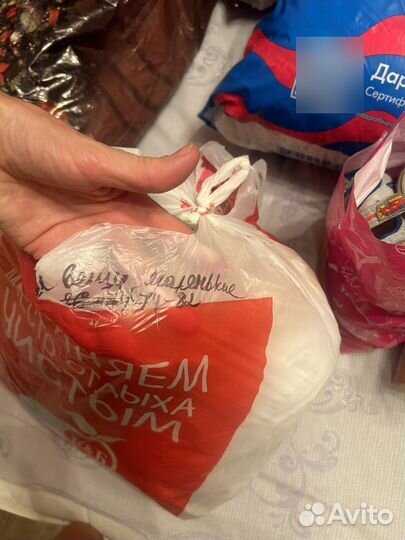 Детские вещи пакетом