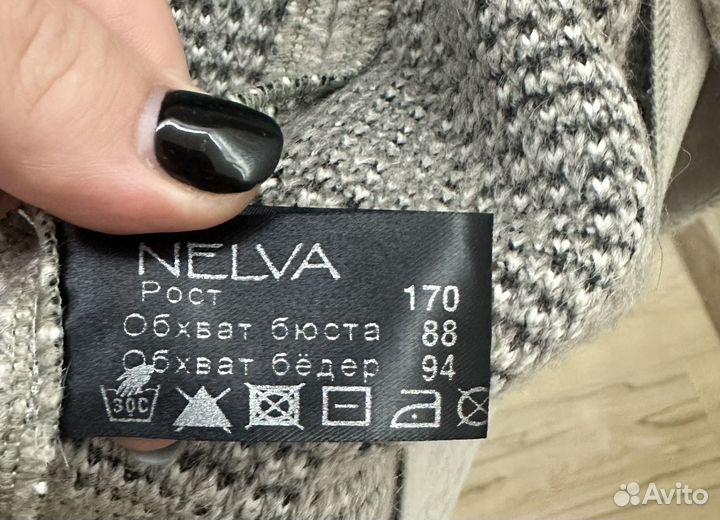 Кардинан nelva