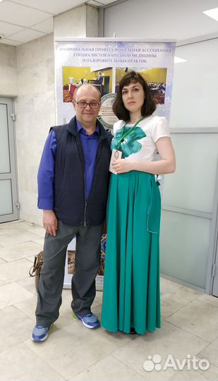 Обучение травничеству фитотерапии