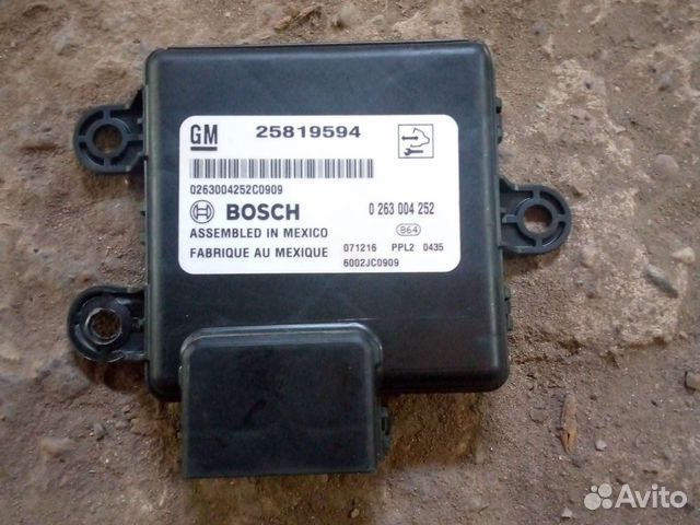 Блок управления парктроником Cadillac SRX