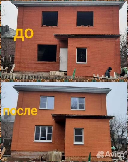 Ремонт металлопластиковых окон. Замена уплотнителя