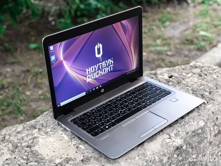 Ноутбук HP EliteBook 840 G3