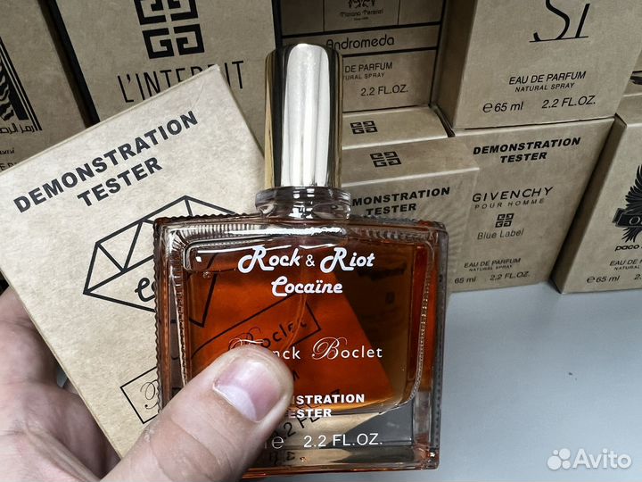 Franck boclet cocaine