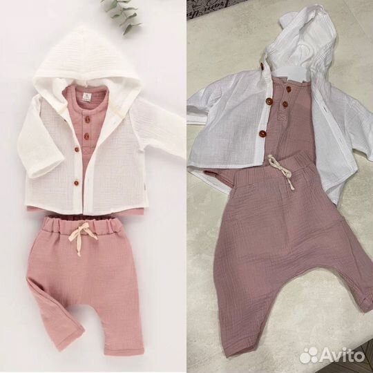 Костюм детский тройка