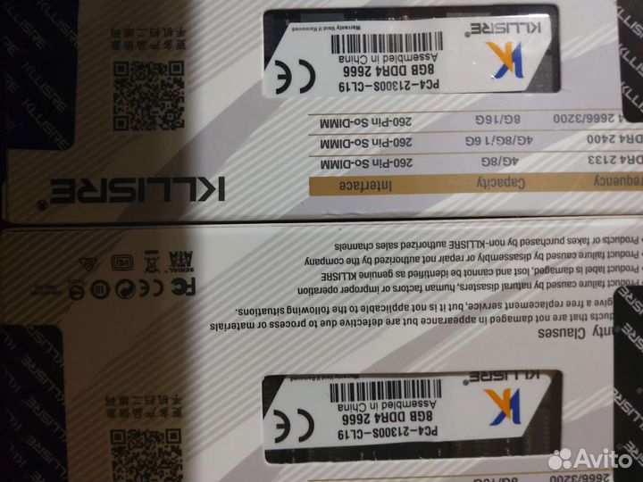 Оперативная память DDR4 8Гб и 4гб Ноутбучные