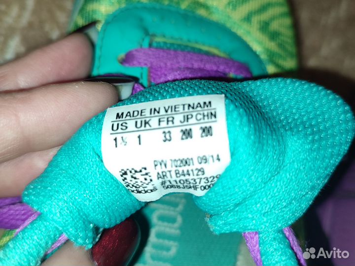Кроссовки adidas на девочку 33