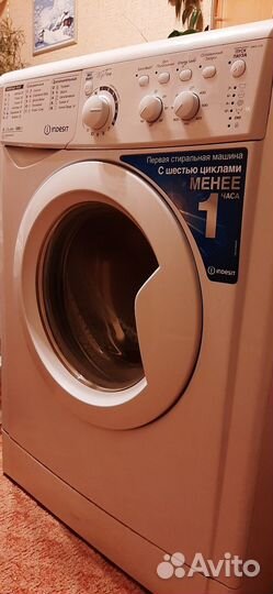 Стиральная машина indesit