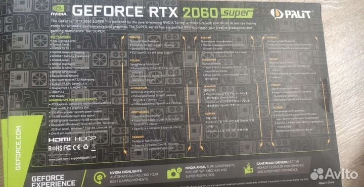 Rtx 2060 super palit dual