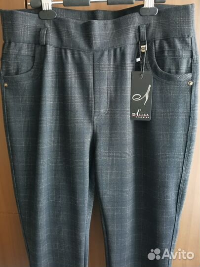 Женские брюки тёплые новые