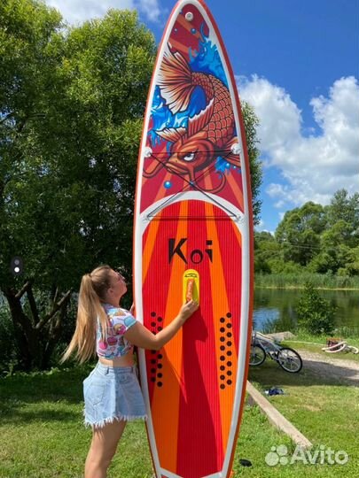 Сапборд оптом