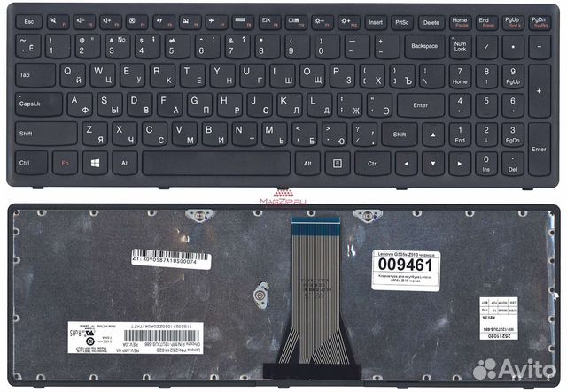 Клавиатура для ноутбука Lenovo G505s Z510 черная